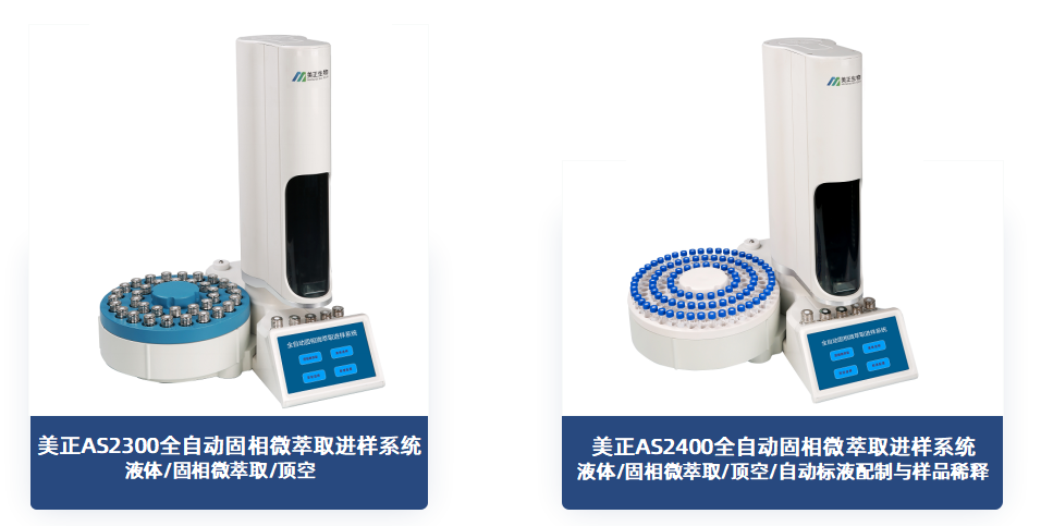 达到最佳平行性和重现性.png