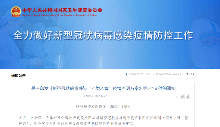 序列变化.png
