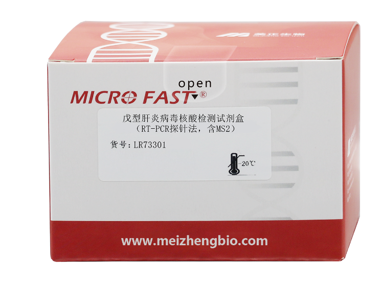 哇干.png 哇干.png