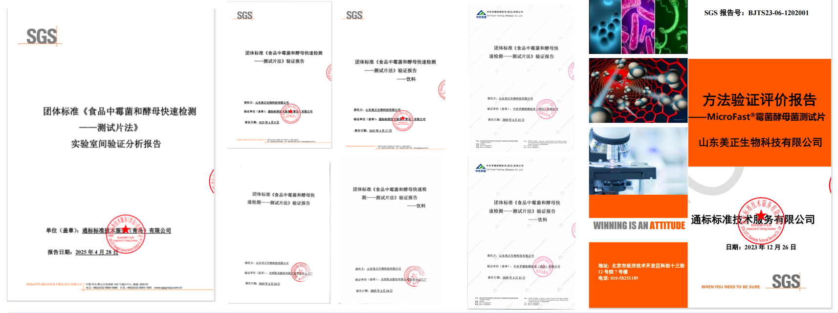 方法.png 方法.png