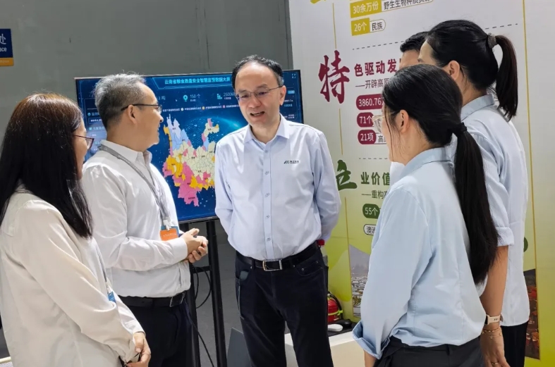 微信截图_20250717110241.png