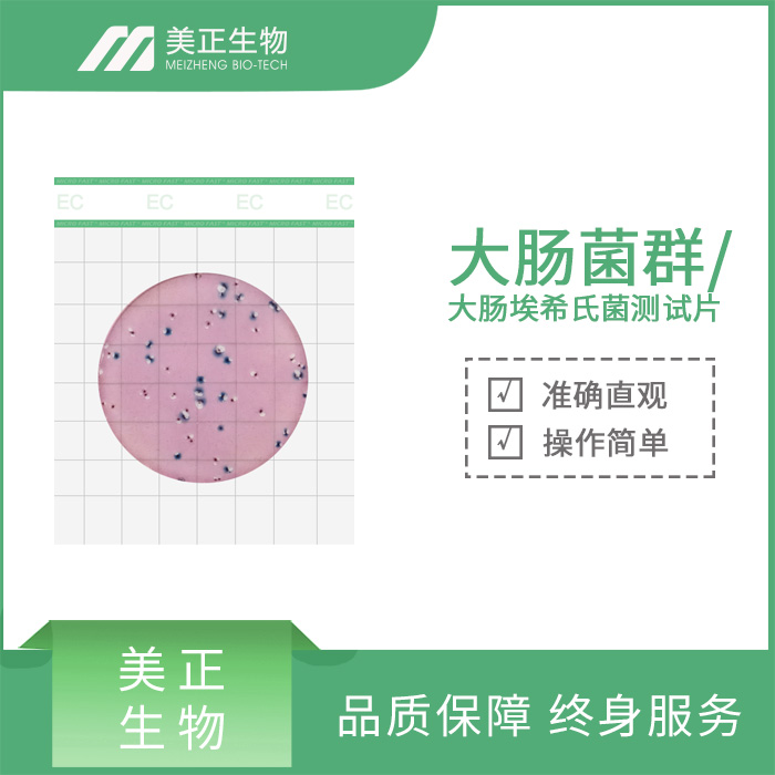 菌落一.jpg 菌落一.jpg