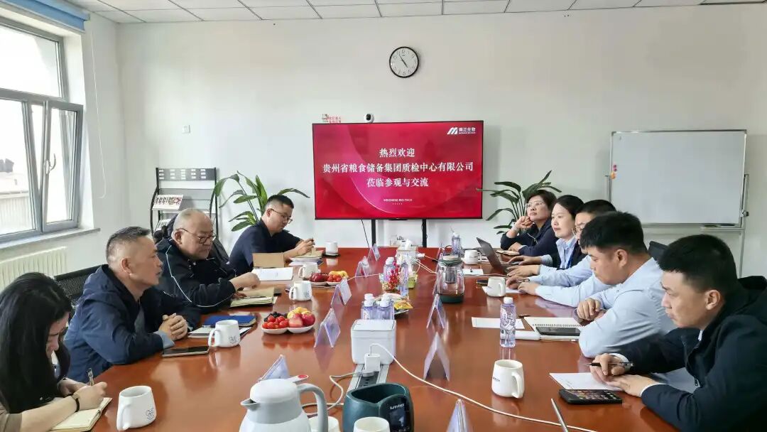 微信图片_20260417084349.jpg