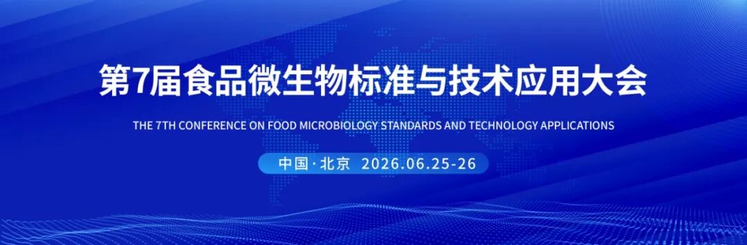 微信图片_20260618165428.jpg