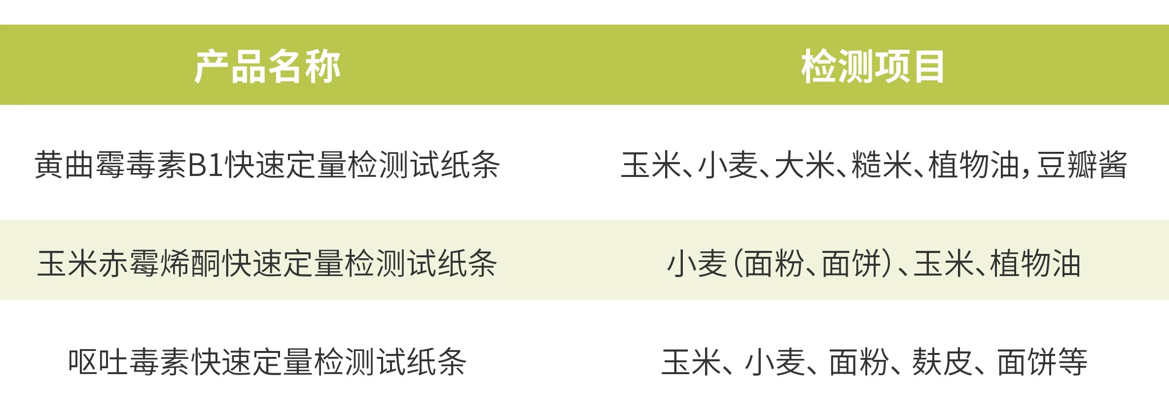 微信图片_20260716163551.jpg